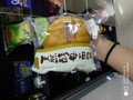 韩的商铺