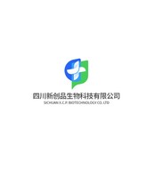 四川新创品生物科技有限公司