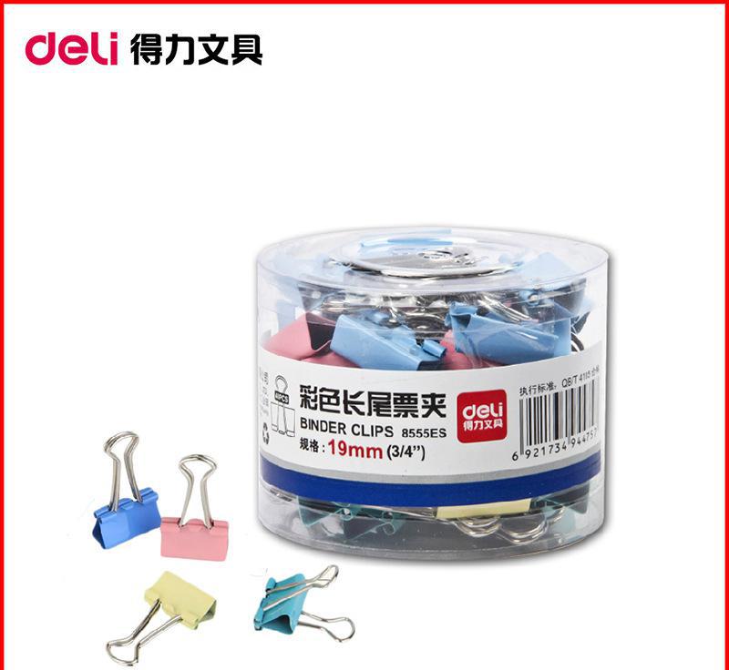 长尾票夹 得力8553es 彩色32mm鱼尾夹 24只装/筒 财务