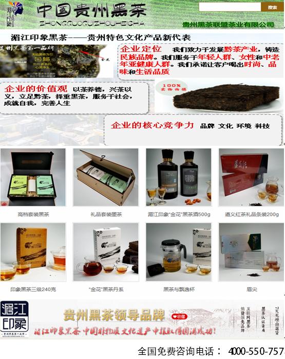 1524184260938211.jpg a4.jpg