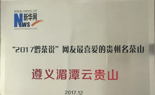 1524704306657638.png c2.png