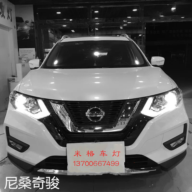 汽车车灯改装,早改早享受,为了您和家人的安全,请合理改装灯光。拒绝流氓灯,车灯改装必选择合理改灯店,不能使用色温过高的灯泡,改灯一定要加透镜。改透镜就是在原车近光位加装双氙透镜,用来提高原车的照明亮度,改装过后比原车亮度提高4~5倍,在满足漂亮外观的同时,又不会对他人车辆造成影响,使整车提高一个档次.
