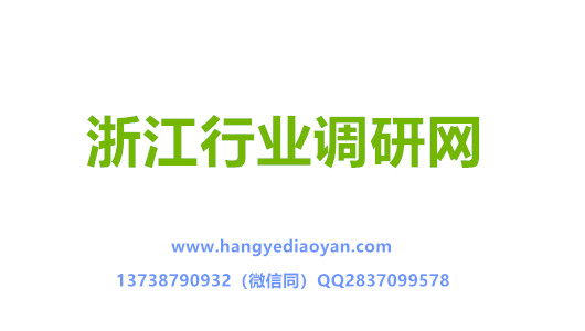 1538962198135058.jpg ÉñÃØ¹Ë¿Íµ÷²é¹«Ë¾.jpg