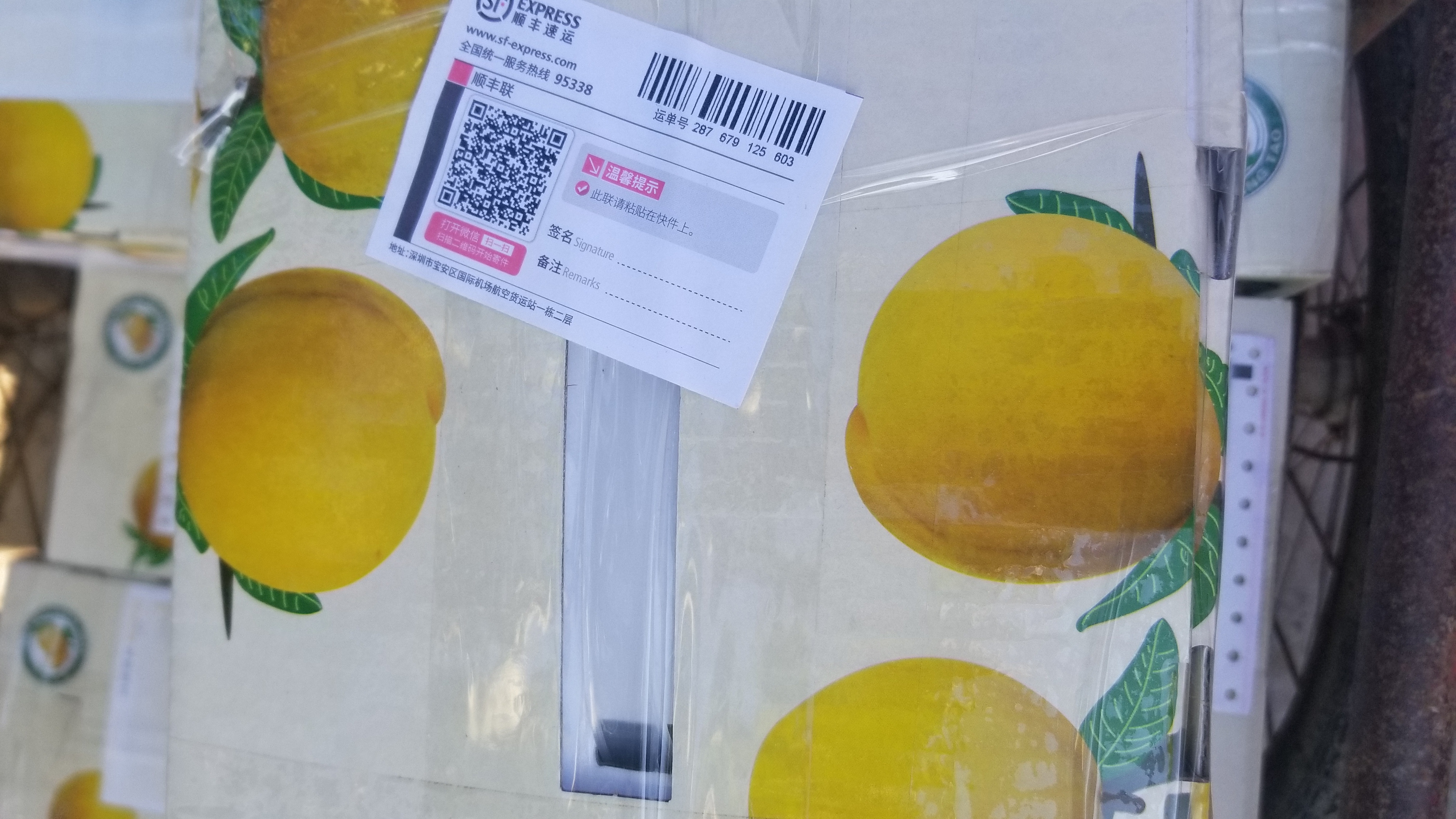 I˃꣬FڲŁuՓҲeoġԞ12̖ŰlģY11̖յˡ^uՓ£WվİˣҲcҲ֪ᡣ֮ǰlϢ]ˣ]Hˡ؄e۳ゃҵSң֮ǰͬWһ؈IķtSңゃҵČ߀