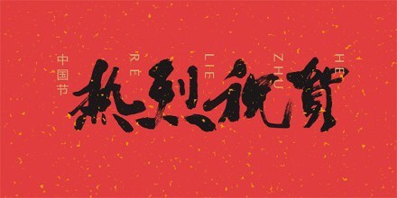 ĸʳˡ̳20181111տ̳ѽأ