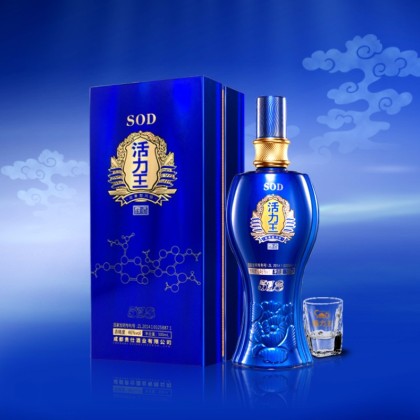 sod活力王46浓香型白酒518