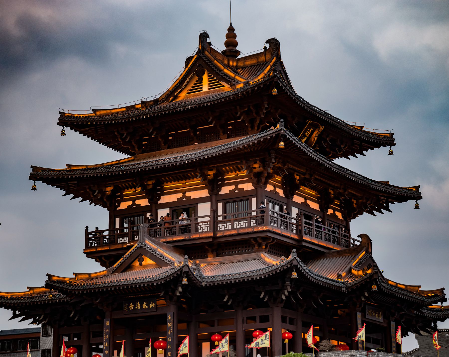 逍遥楼(2018.02.25)