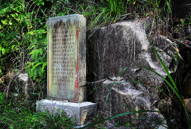 南安英都宝湖岩