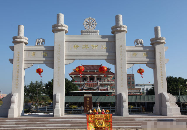 石狮市鸿山法雨禅寺_旅游景点_生活休闲_泉州维欣软件有限公司论坛